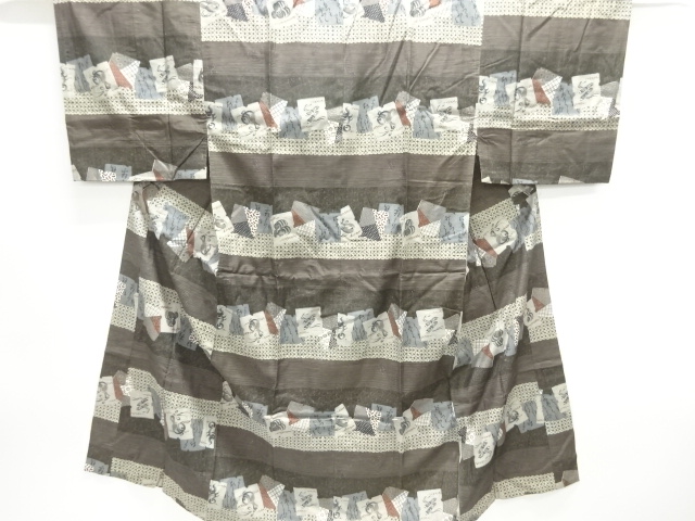 JAPANESE KIMONO / ANTIQUE MENS JUBAN / SHIKISHI & TREASURES